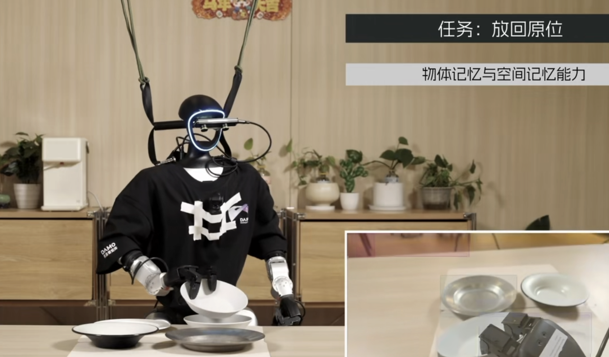 Si&ecirc;u AI RynnBrain của Alibaba x&ocirc; đổ 16 kỷ lục robot, vượt mặt Google v&agrave; NVIDIA trong cuộc đua tr&iacute; tuệ nh&acirc;n tạo vật l&yacute;- Ảnh 1.