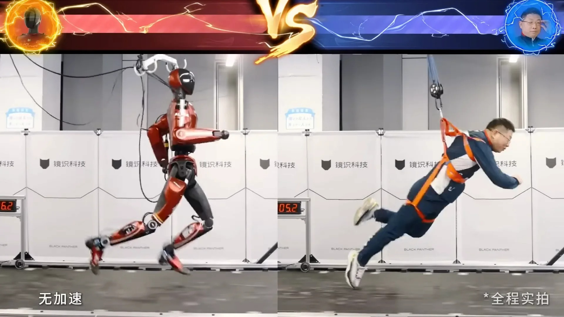 Robot h&igrave;nh người nhanh nhất thế giới x&aacute;c lập kỷ lục 10m/s, th&aacute;ch thức giới hạn sinh học - Ảnh 1.