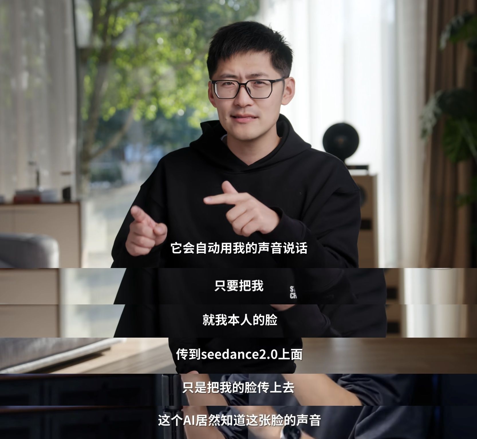 Giờ xem phim chẳng sợ SE khi AI n&agrave;y c&oacute; thể "nấu" bất cứ kịch bản n&agrave;o theo &yacute; bạn muốn - Ảnh 2.