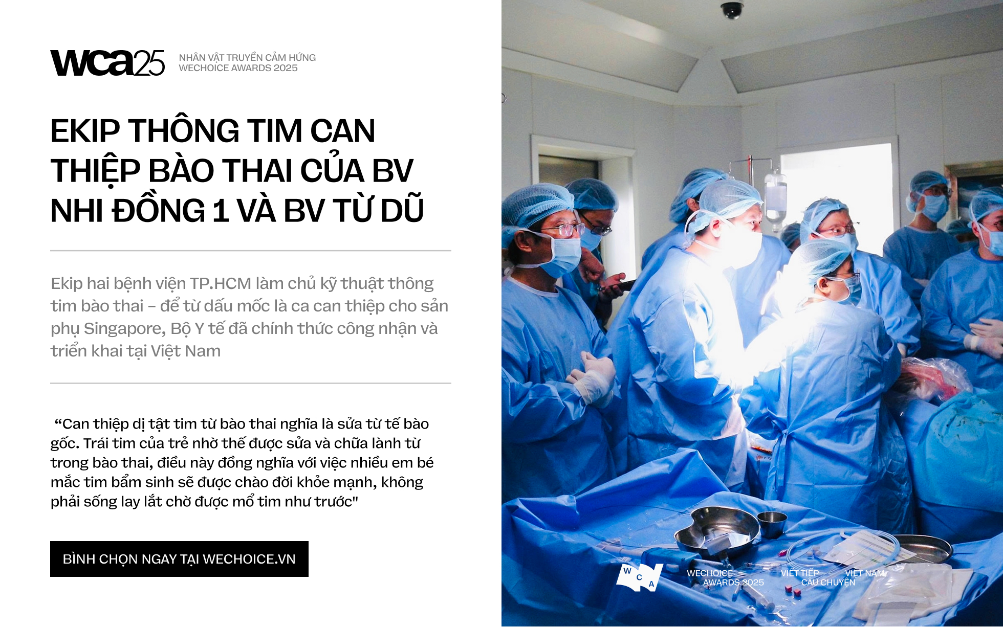 Hai bệnh viện, một &ecirc;-k&iacute;p b&aacute;c sĩ, v&agrave; h&agrave;nh tr&igrave;nh đi cứu những tr&aacute;i tim nhỏ bằng quả d&acirc;u t&acirc;y ở trong bụng mẹ- Ảnh 32.