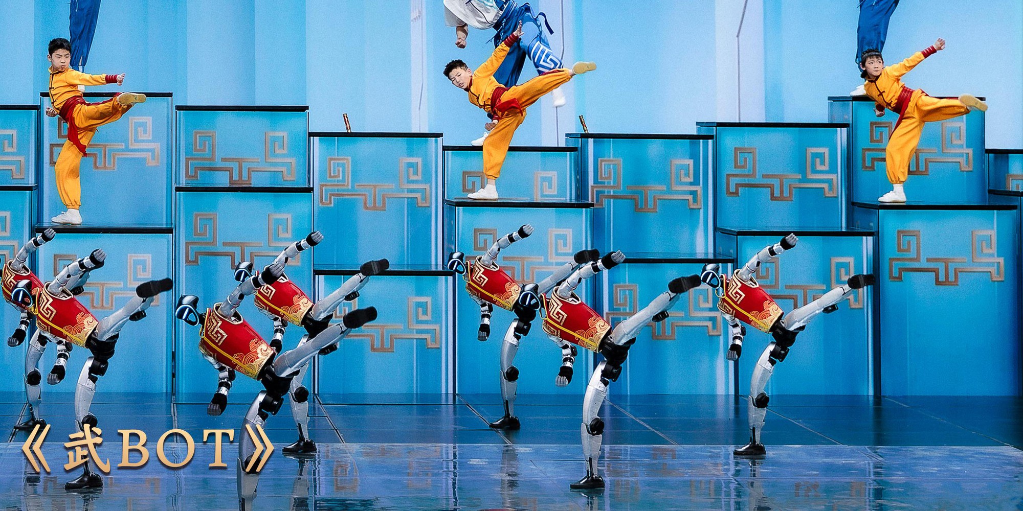 M&agrave;n tr&igrave;nh diễn 4 ph&uacute;t khiến giới c&ocirc;ng nghệ sững sờ: Tại sao những ch&uacute; robot n&agrave;y lại g&acirc;y ấn tượng đến thế? - Ảnh 1.