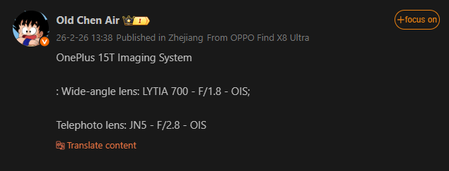 OnePlus 15T lộ cấu h&igrave;nh: Pin 7.500mAh, m&agrave;n 165Hz, chip Snapdragon 8 Elite Gen 5 nhưng camera g&acirc;y hụt hẫng?- Ảnh 2.