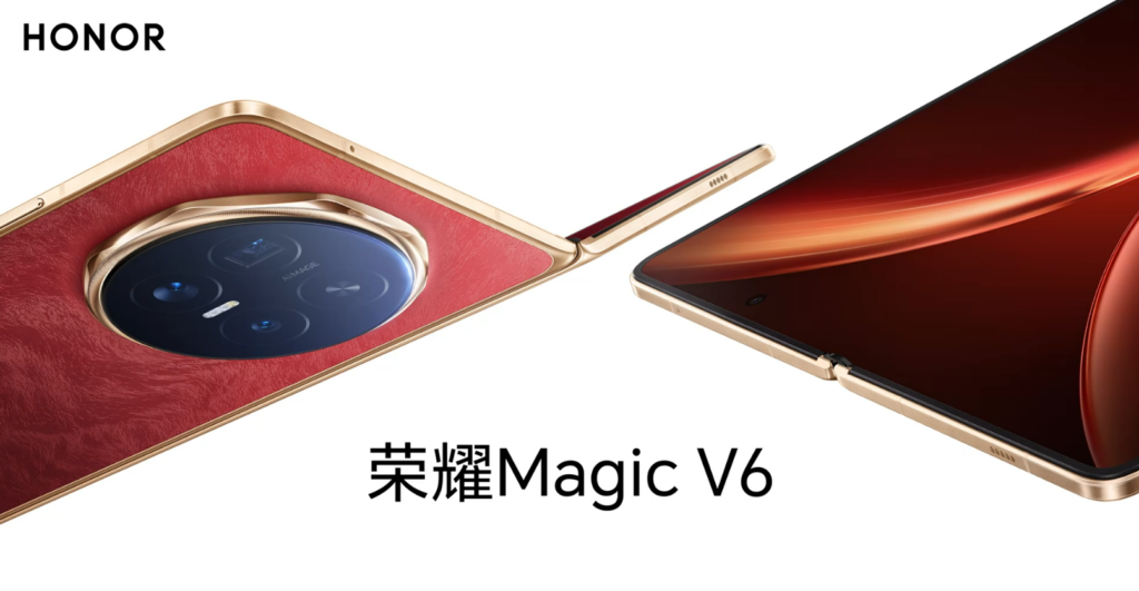 Honor Magic V6 lộ diện trước giờ G: Camera AI th&aacute;ch thức flagship, th&ecirc;m m&agrave;u đỏ nhung nổi bật- Ảnh 1.