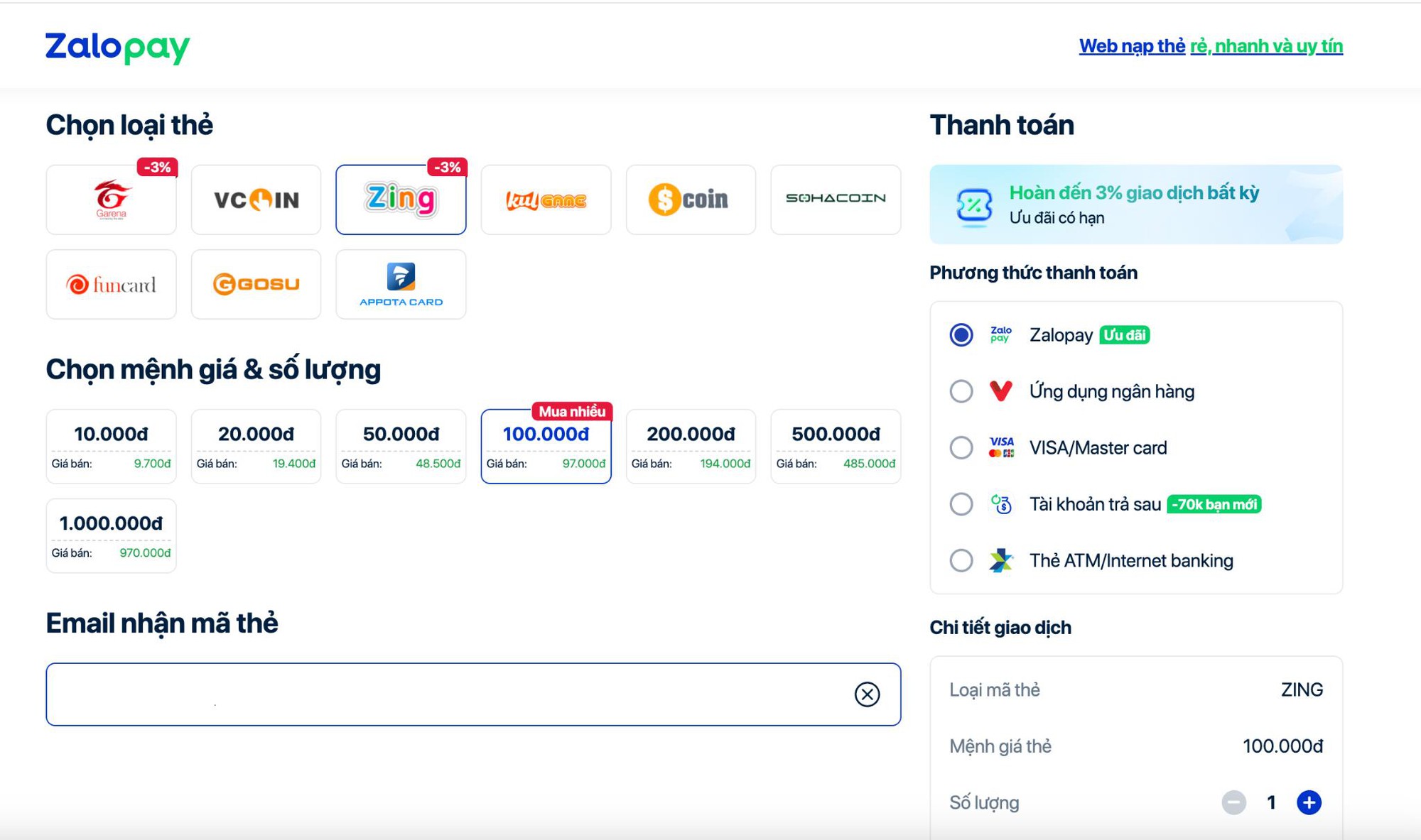 Giải ph&aacute;p mua thẻ game online uy t&iacute;n, tiện lợi cho game thủ hiện đại từ Zalopay - Ảnh 1.