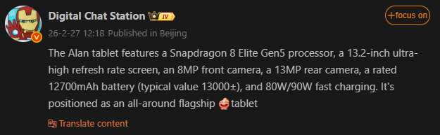 Lộ cấu h&igrave;nh Vivo Pad 6 Pro: Snapdragon 8 Elite Gen 5, pin 13.000mAh, sạc 90W, m&agrave;n 13,2 inch 144Hz - Ảnh 2.