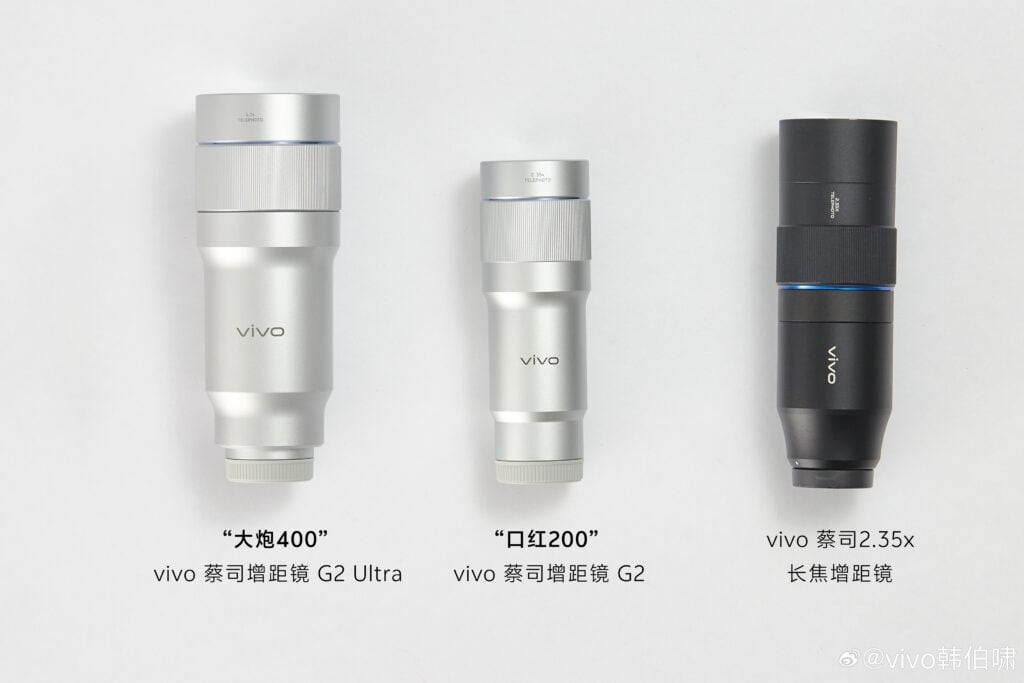 vivo X300 Ultra sẽ hỗ trợ hai ống k&iacute;nh tele ZEISS rời, mở rộng khả năng chụp ảnh xa- Ảnh 2.