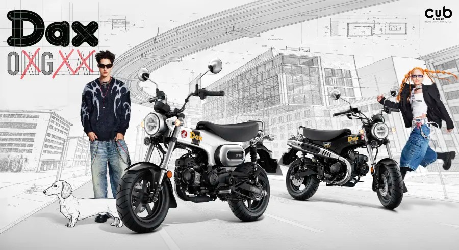 Honda tung Honda Dax màu trắng OG White và đen OG Black, phong cách hoài cổ gây chú ý giới chơi xe - Ảnh 1.