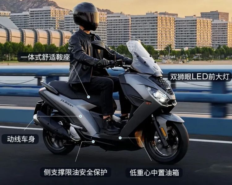 Peugeot Pulsion 211 GT ra mắt bản mới giá hơn 70 triệu, mẫu xe tay ga 190cc gây tranh luận - Ảnh 2.