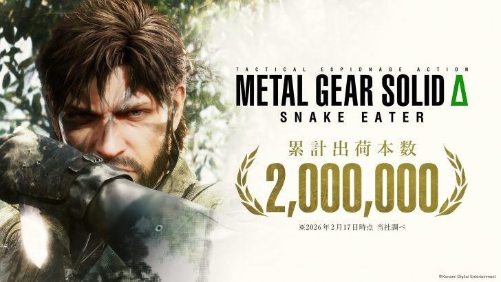 Metal Gear Solid Delta: Snake Eater c&aacute;n mốc 2 triệu bản, KONAMI h&eacute; lộ kế hoạch mới- Ảnh 1.