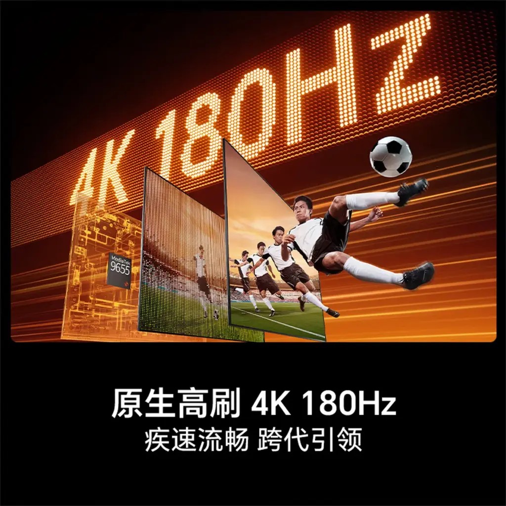 Hisense ra mắt E7S Pro RGB Mini LED TV s&aacute;ng 5,100 nits, hướng tới game thủ- Ảnh 3.