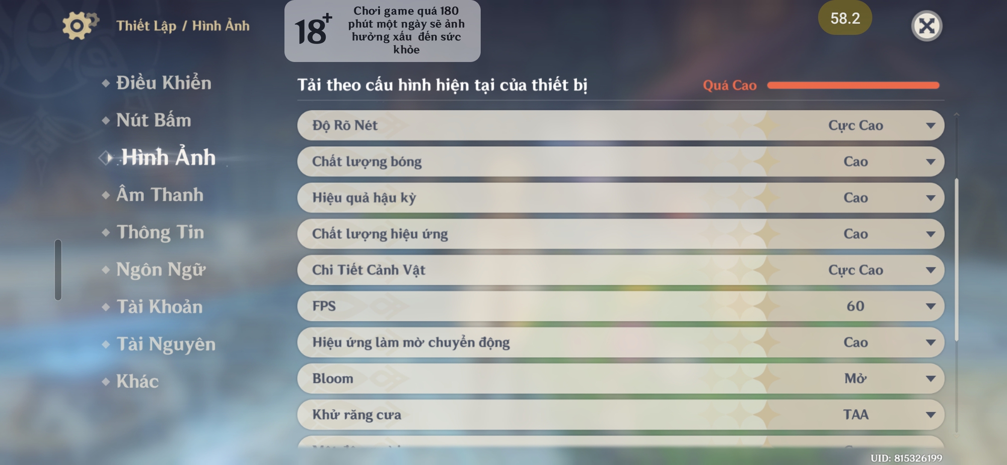 Đ&aacute;nh gi&aacute; hiệu năng v&agrave; trải nghiệm game với Galaxy S26: Exynos c&oacute; thực sự yếu như mọi người nghĩ?- Ảnh 18.