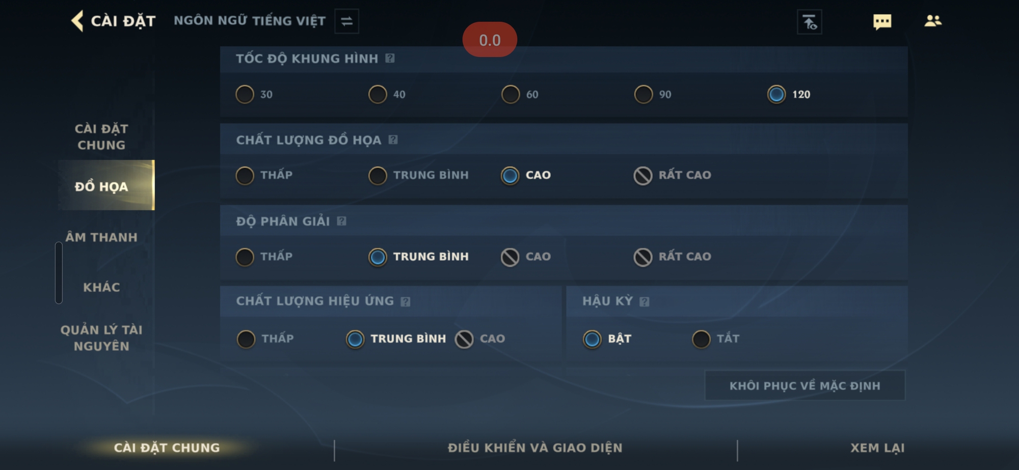Đ&aacute;nh gi&aacute; hiệu năng v&agrave; trải nghiệm game với Galaxy S26: Exynos c&oacute; thực sự yếu như mọi người nghĩ?- Ảnh 12.
