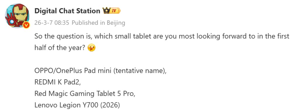 OPPO Pad Mini v&agrave; Find X9s Pro lộ cấu h&igrave;nh, m&agrave;u sắc c&ugrave;ng thời điểm ra mắt tại Trung Quốc - Ảnh 1.