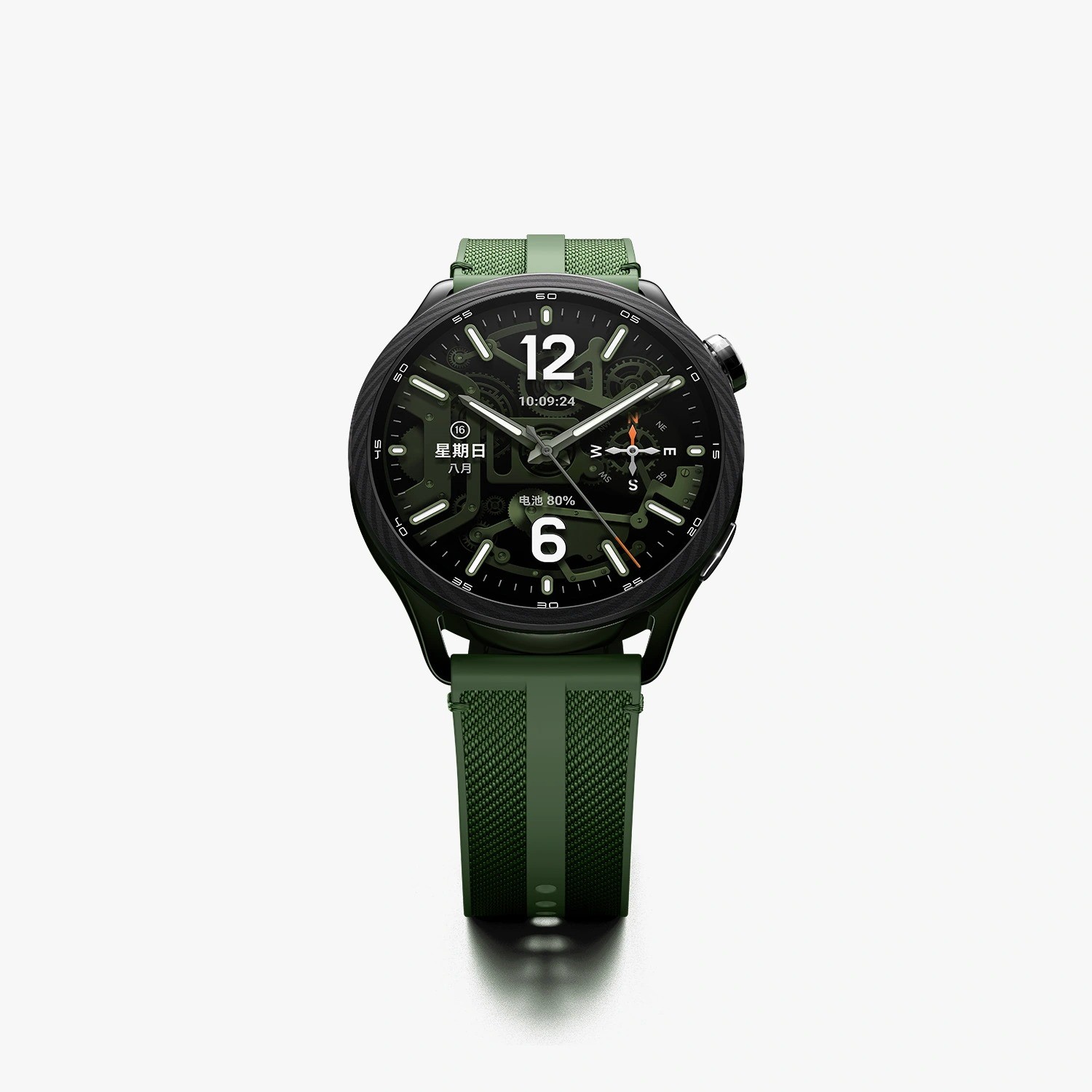 Thiết kế và tính năng của Xiaomi Watch S5 lộ diện với vỏ thép không gỉ, pin 21 ngày- Ảnh 5.