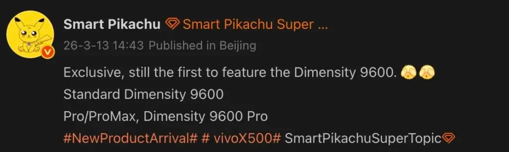 vivo X500 c&oacute; thể sử dụng hai chip Dimensity đầu bảng, pin n&acirc;ng l&ecirc;n 7.000mAh- Ảnh 2.