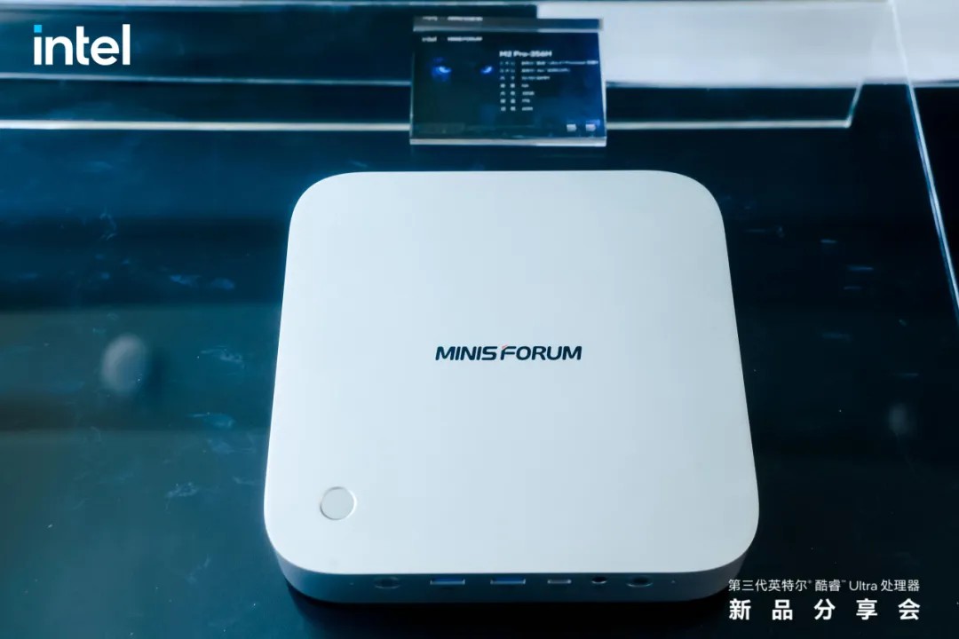 Minisforum hé lộ MS-03 với CPU Intel Panther Lake, hiệu năng AI ấn tượng trong thiết kế nhỏ gọn - Ảnh 3.