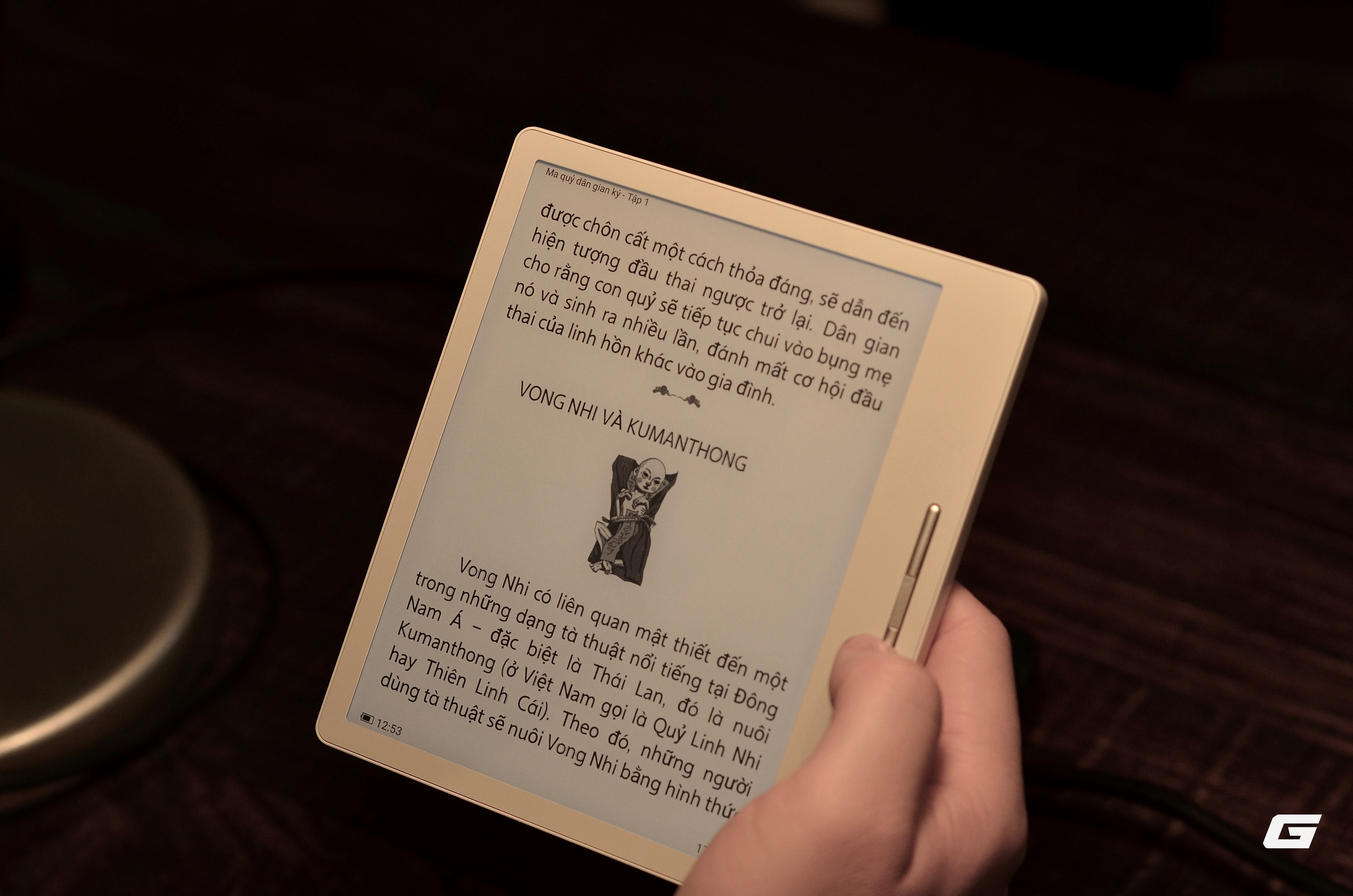 Máy đọc sách Hanvon Clear7 Turbo+ hiếm gặp tại Việt Nam, dù có tiền thì chưa chắc bạn đã mua được ngay! - Ảnh 2.