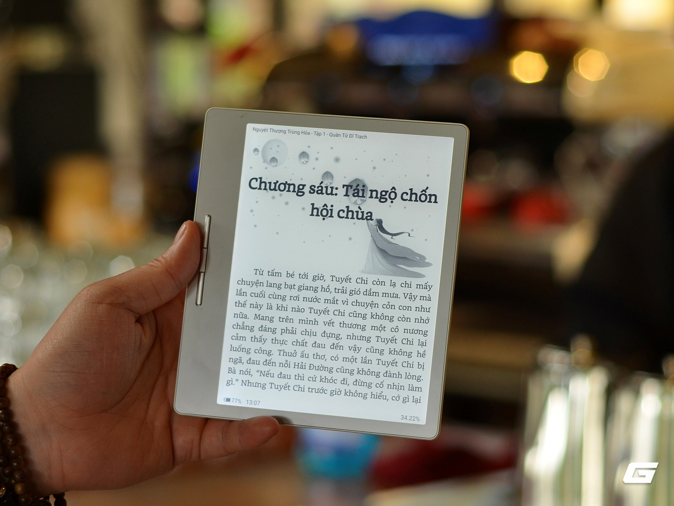 Máy đọc sách Hanvon Clear7 Turbo+ hiếm gặp tại Việt Nam, dù có tiền thì chưa chắc bạn đã mua được ngay! - Ảnh 3.