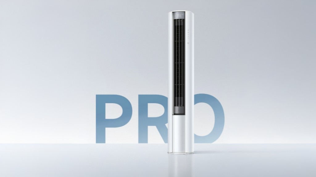 Xiaomi tr&igrave;nh l&agrave;ng điều h&ograve;a Mijia Air Conditioner Giant Energy Saving Pro với khả năng l&agrave;m lạnh nhanh v&agrave; tiết kiệm điện - Ảnh 1.