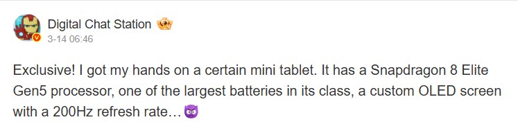Red Magic Gaming Tablet 5 Pro lộ diện với Snapdragon 8 Elite Gen 5 v&agrave; m&agrave;n h&igrave;nh OLED 200Hz - Ảnh 2.
