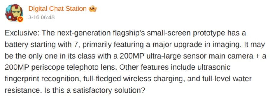 Xiaomi 18 Pro lộ diện với hai camera 200MP và pin 7000mAh, giữ màn hình phụ phía sau - Ảnh 1.