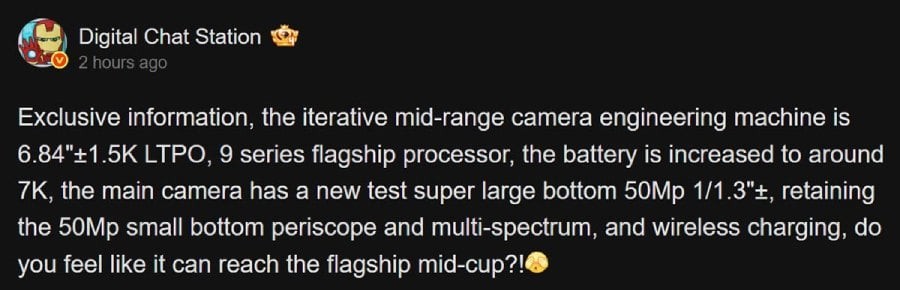 Huawei Nova 16 Ultra lộ diện với m&agrave;n h&igrave;nh LTPO 1.5K, pin 7000mAh v&agrave; camera 50MP mới- Ảnh 1.