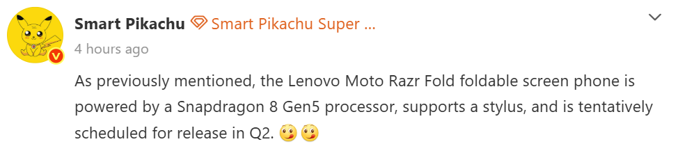 Motorola Razr Fold lộ thời điểm ra mắt, Snapdragon 8 Gen 5 v&agrave; m&agrave;n h&igrave;nh gập 8,09 inch 2K sẵn s&agrave;ng đấu Galaxy Z Fold 8 - Ảnh 1.