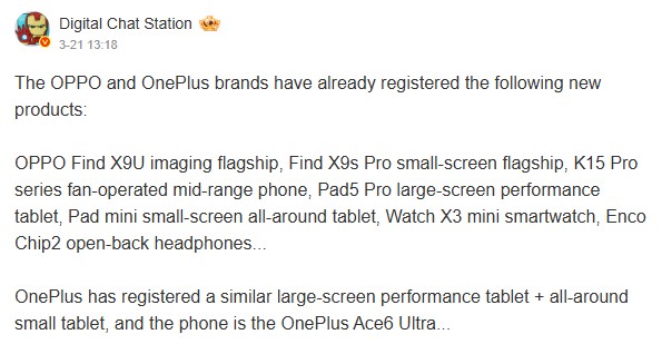 R&ograve; rỉ: OPPO đang ph&aacute;t triển Watch X3 Mini nhỏ gọn hơn cho người đeo hằng ng&agrave;y- Ảnh 2.