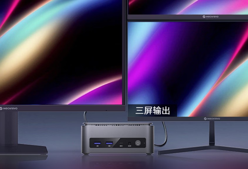 Mechrevo iMini E300 mở b&aacute;n 25/3: mini PC Ryzen 7 hỗ trợ AI cục bộ v&agrave; ba m&agrave;n 4K - Ảnh 1.