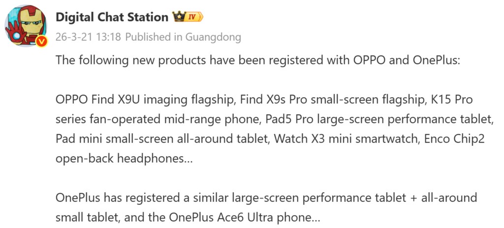 OnePlus Ace 6 Ultra lộ diện với m&agrave;n h&igrave;nh 6,8 inch v&agrave; chip Dimensity 9500- Ảnh 2.