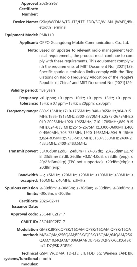 OnePlus Ace 6 Ultra lộ diện với m&agrave;n h&igrave;nh 6,8 inch v&agrave; chip Dimensity 9500- Ảnh 3.