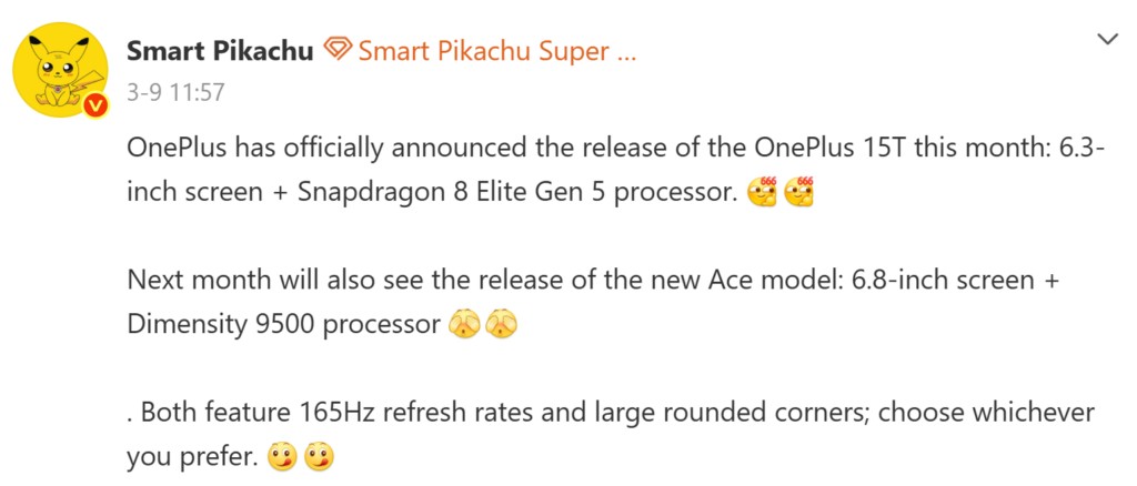 OnePlus Ace 6 Ultra lộ diện với m&agrave;n h&igrave;nh 6,8 inch v&agrave; chip Dimensity 9500- Ảnh 1.