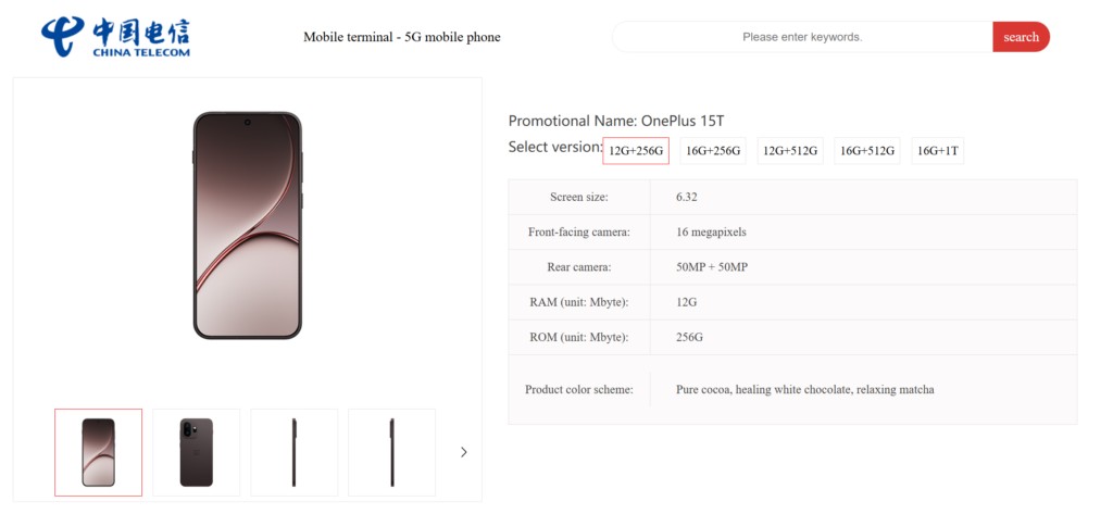 To&agrave;n bộ th&ocirc;ng số OnePlus 15T bị lộ trước ng&agrave;y ra mắt 24/3 - Ảnh 1.