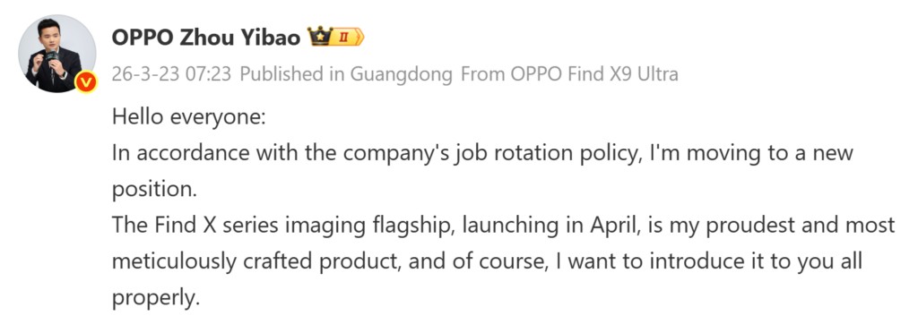 OPPO Find X9 Ultra lộ teaser đầu ti&ecirc;n với n&uacute;t bấm camera chuy&ecirc;n dụng, mở đặt h&agrave;ng trước tại Trung Quốc - Ảnh 2.