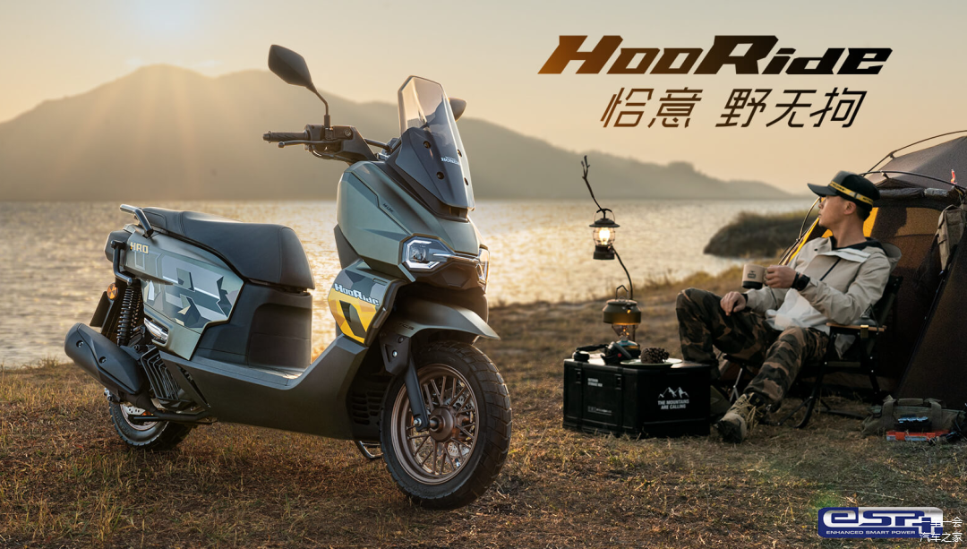 Honda tung “quái thú” mới, giá hơn 50 triệu, công nghệ nhiều hơn cả SH khiến thị trường xe ga dậy sóng - Ảnh 4.