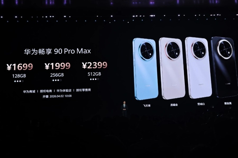 Huawei Enjoy 90 Pro Max ra mắt với pin 8.500mAh, Kirin 8000 v&agrave; HarmonyOS 6 - Ảnh 3.