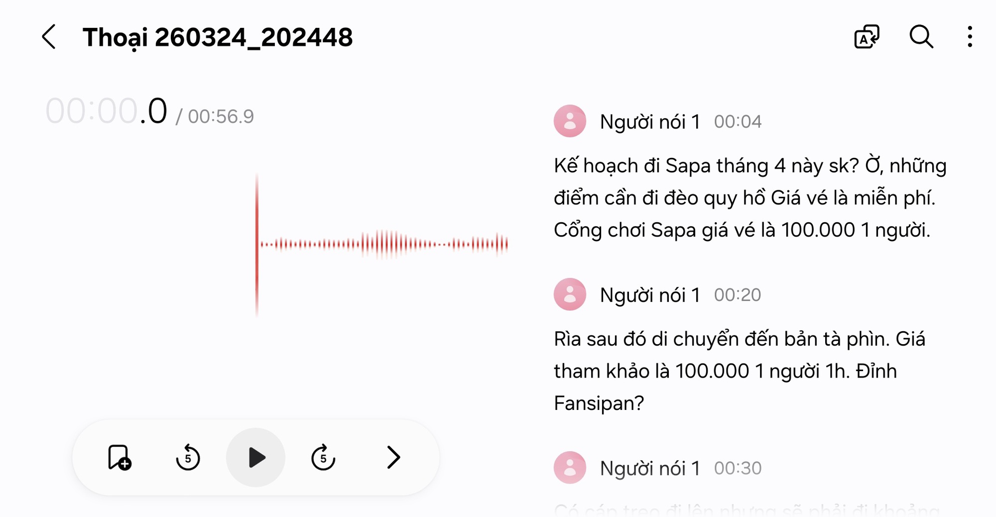 Ghi âm chuyển văn bản