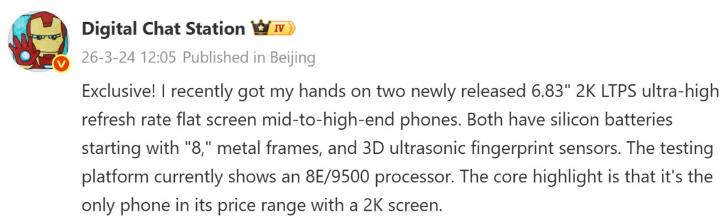 iQOO Neo 11 Pro v&agrave; Pro  lộ diện: pin silicon 8000mAh, m&agrave;n h&igrave;nh 2K 165Hz - Ảnh 1.