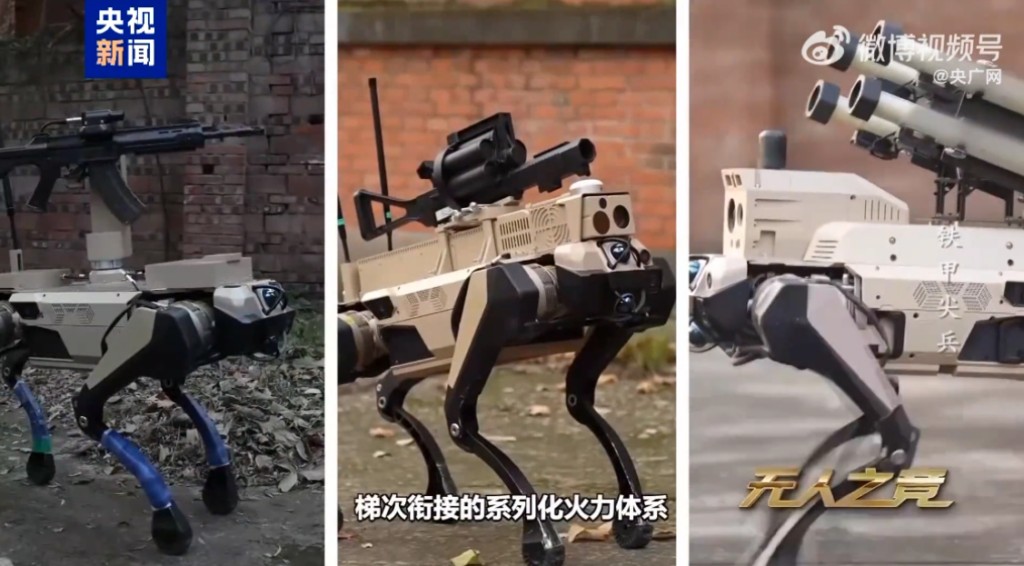 Trung Quốc tr&igrave;nh diễn bầy robot chiến đấu tự động với t&ecirc;n lửa si&ecirc;u nhỏ v&agrave; AI phối hợp - Ảnh 2.