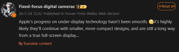 Dynamic Island tr&ecirc;n iPhone 18 Pro c&oacute; thể thu nhỏ thay v&igrave; biến mất ho&agrave;n to&agrave;n- Ảnh 2.