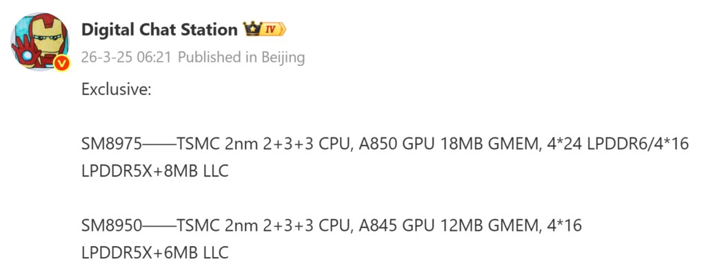 R&ograve; rỉ th&ocirc;ng số Snapdragon 8 Elite Gen 6 series: hai chip 2nm với GPU Adreno kh&aacute;c biệt - Ảnh 1.