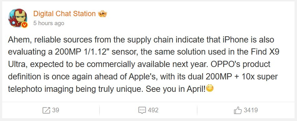 Apple được cho l&agrave; đang thử nghiệm cảm biến camera 200MP lớn hơn cả Galaxy S26 Ultra - Ảnh 2.