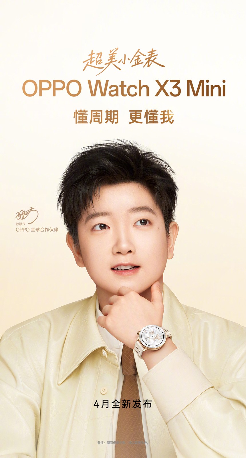 OPPO Watch X3 Mini v&agrave; Enco Clip 2 lộ diện trước ng&agrave;y ra mắt c&ugrave;ng K15 Pro series - Ảnh 1.