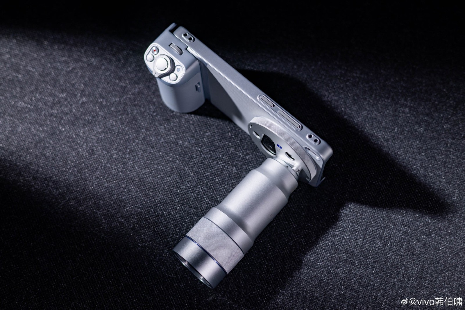 Vivo X300 Ultra lộ diện tại MWC 2026: Camera 400mm zoom quang 17x, pin 7.000mAh, Snapdragon 8 Elite Gen 5 - Ảnh 2.