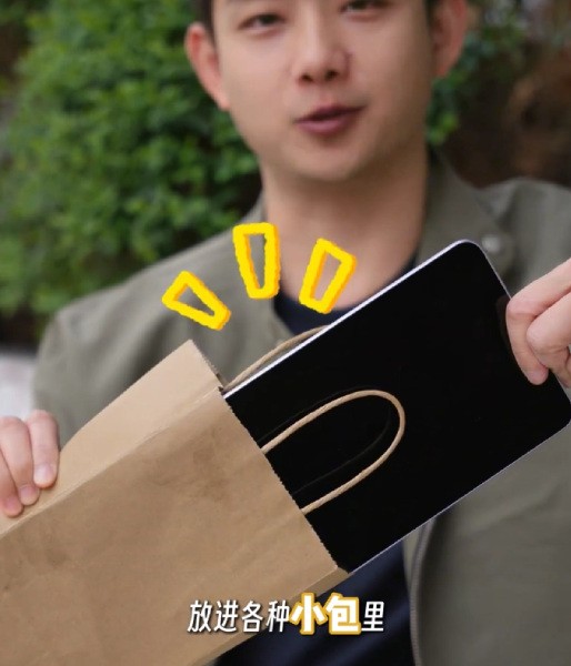 OPPO Pad Mini lộ th&ocirc;ng số: chip Snapdragon 8 Gen 5, OLED 8.8 inch, sạc 67W - chỉ thiếu mỗi dung lượng pin - Ảnh 1.