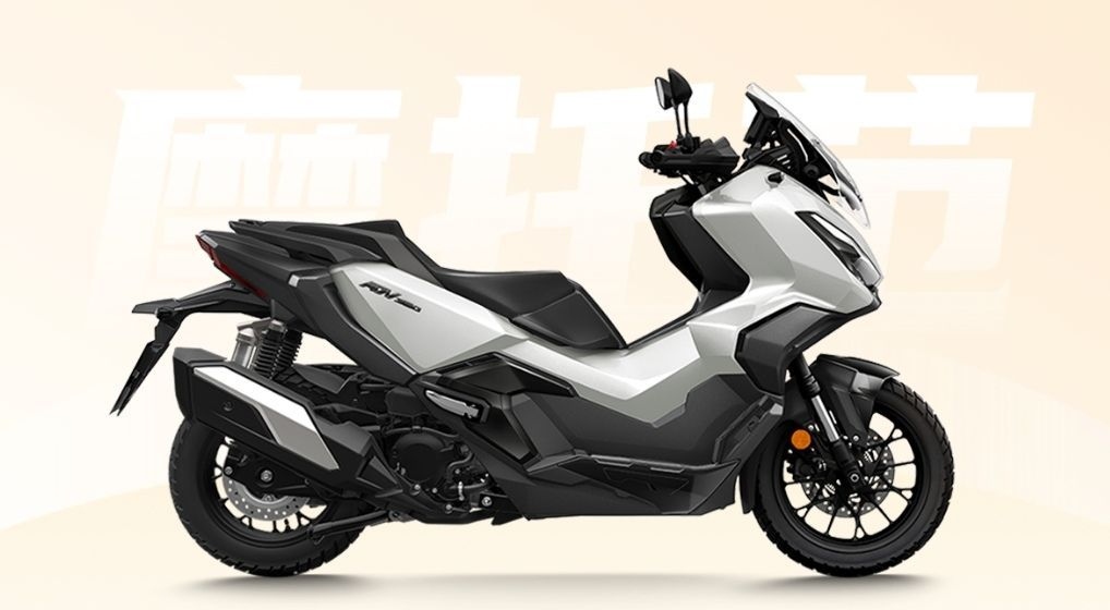 Honda Forza 350 và ADV350 nâng cấp loạt trang bị nhưng giữ nguyên giá bán khiến thị trường xe tay ga tầm trung dậy sóng - Ảnh 9.