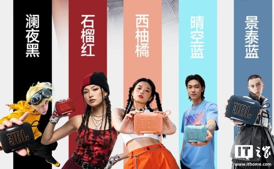 JBL GO 5 ra mắt: Loa t&iacute; hon n&acirc;ng cấp Bluetooth 6.0, pin 8 tiếng, chống nước IP68, gi&aacute; từ 58 USD - Ảnh 1.