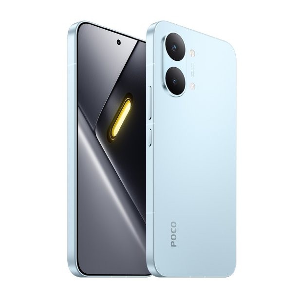 Loạt t&agrave;i liệu tiếp thị Poco X8 Pro Max r&ograve; rỉ, h&eacute; lộ m&agrave;n h&igrave;nh si&ecirc;u s&aacute;ng, pin khủng 8500mAh- Ảnh 1.