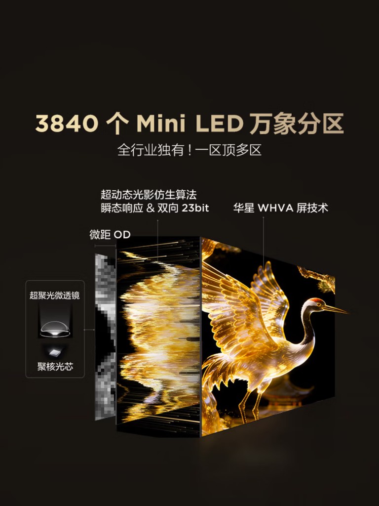 FFALCON ra mắt TV QD-Mini LED cao cấp, gi&aacute; từ 21,3 triệu đồng- Ảnh 2.