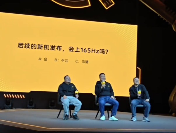 IQOO Z11 h&eacute; lộ m&agrave;n h&igrave;nh 165Hz v&agrave; pin 9020mAh, cạnh tranh ở ph&acirc;n kh&uacute;c dưới 11 triệu đồng- Ảnh 1.